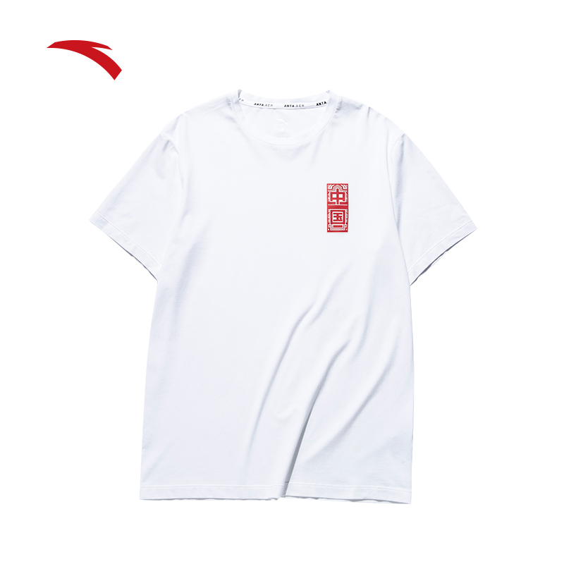 安踏针织短袖男2020夏新款透气时尚休闲中国运动短袖152027166
