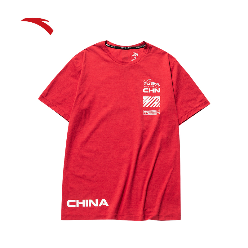 安踏针织短袖男2020夏新款舒适透气潮休闲中国运动短袖152027169
