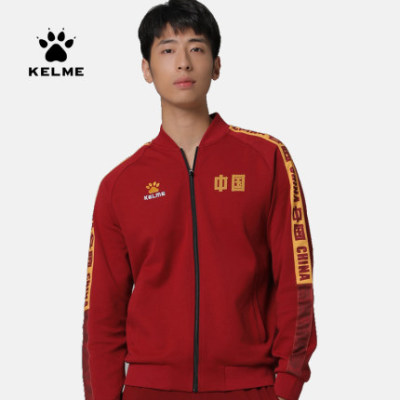 KELME卡尔美运动休闲针织外套 中国印花纪念版系列夹克3891379