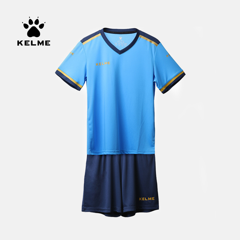 KELME KIDS 儿童足球服套装男女光板定制球衣短袖速干训练服男童 3873001
