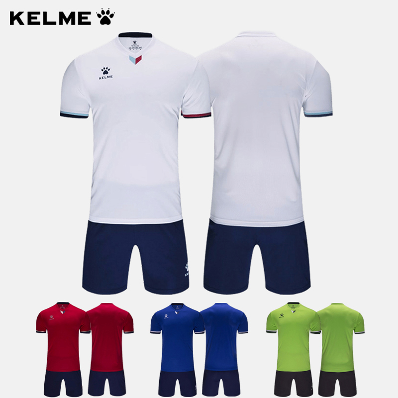 KELME卡尔美足球服套装男足球训练服套装组队定制球衣球服3891048