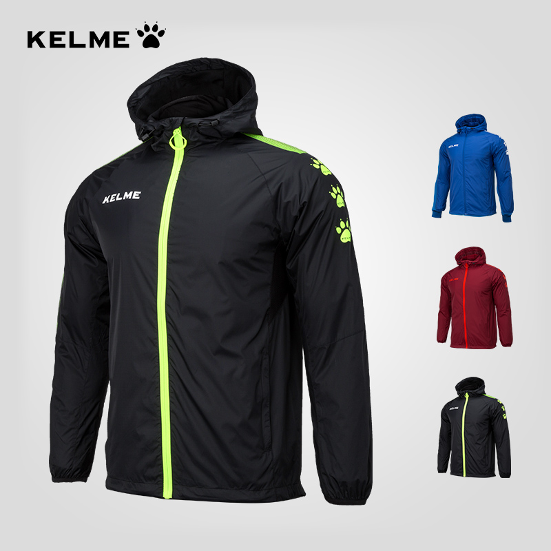 新款KELME卡尔美外套男风衣防水长袖训练服足球防风外套3881211