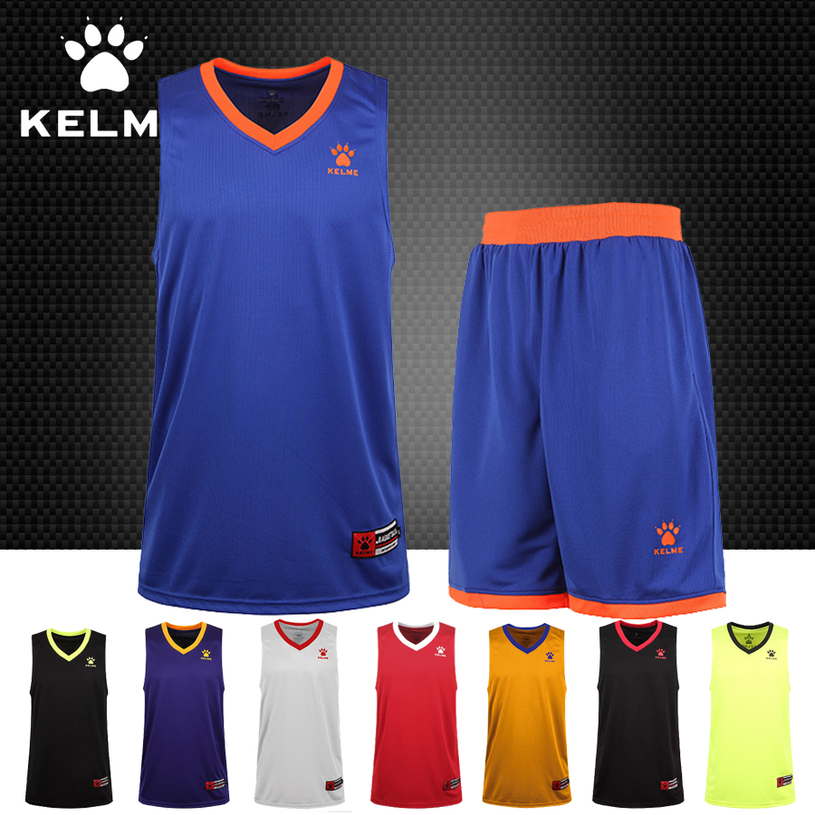 卡尔美篮球服套装比赛队服训练服篮球背心球裤透气K15Z104