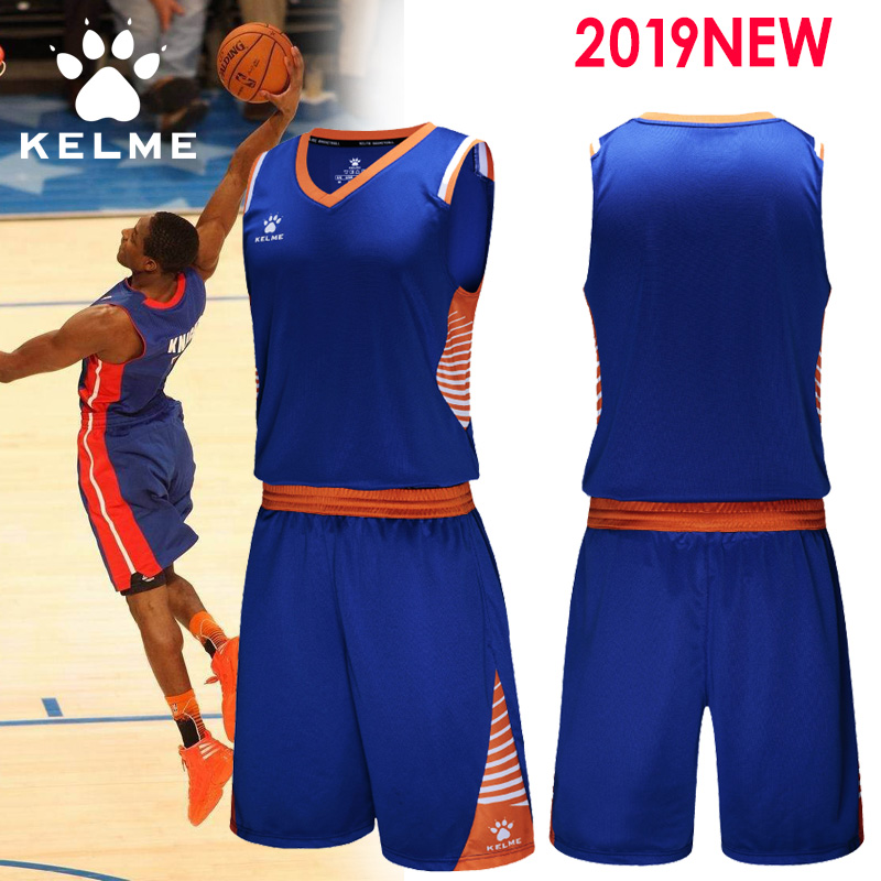 新款KELME卡尔美篮球服套装男篮球比赛服背心训练服篮球衣3591054