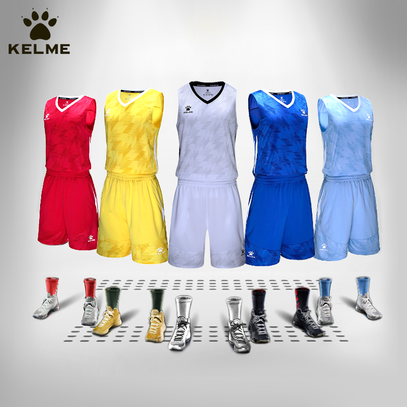 新款KELME卡尔美篮球服套装男篮球比赛服背心训练服篮球衣3591052、3593052