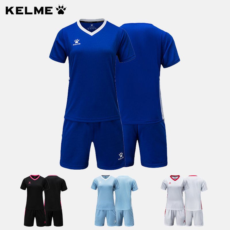 卡尔美篮球服套装女款短袖运动服跑步衣服KELME比赛可定制女球衣3592056