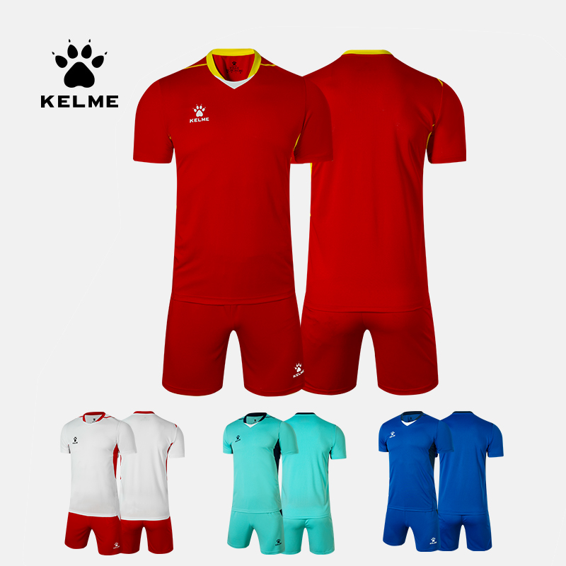 2020新款卡尔美足球服套装男比赛训练服组队定制球衣光板简约设计3801253