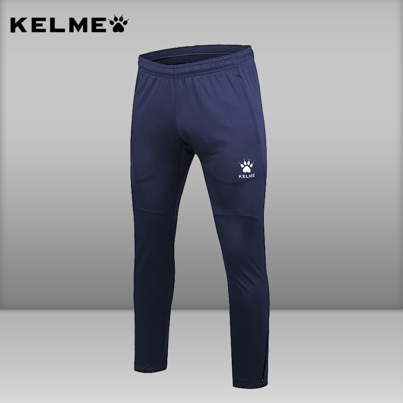 KELME卡尔美运动训练裤男士针织小脚收腿裤运动休闲成人儿童裤子K15Z403、K15Z405