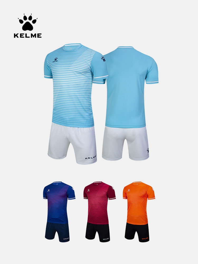 KELME卡尔美新款短袖足球服套装成人比赛训练队服3801169