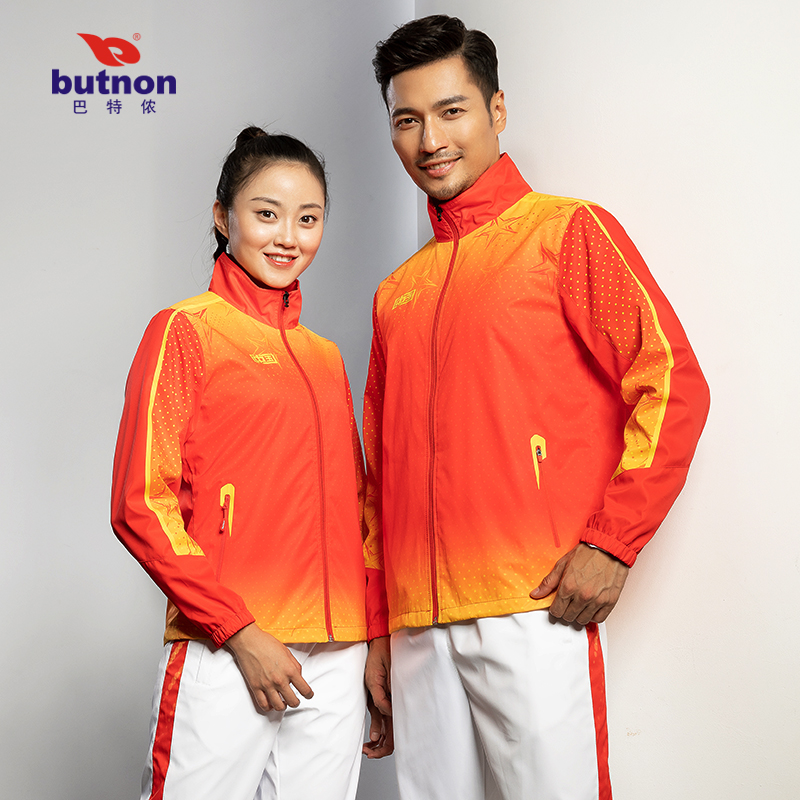 butnon巴特侬运动风衣情侣春季新品外套薄出场服团体运动服M0401/W0402