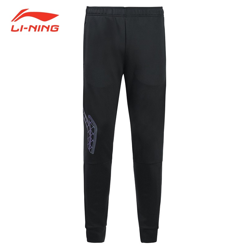 李宁（LI-NING）2021年新款李宁羽毛球服男长裤款卫裤跑步运动裤男 AKLR139
