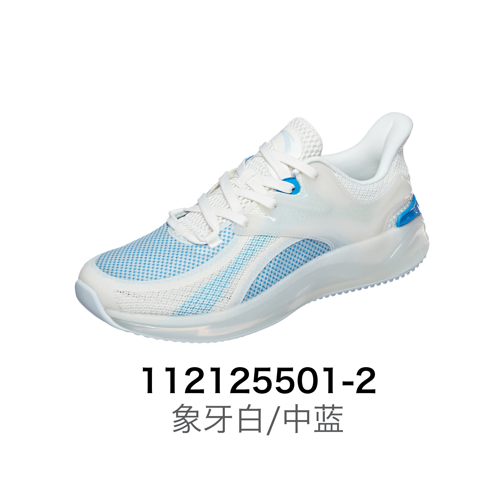 安踏正品男鞋2021夏新款弹力胶泡泡鞋透气潮运动跑步鞋112125501-1-2