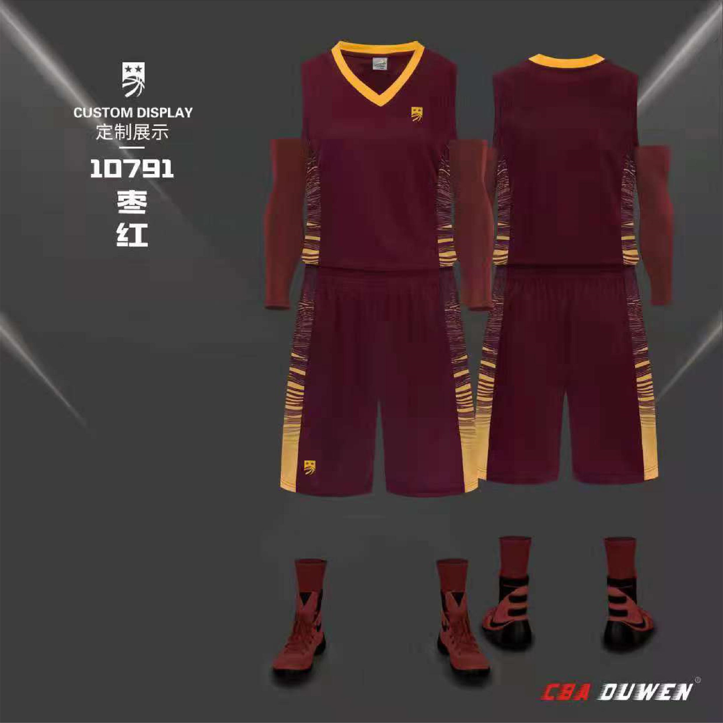 欧文CBA篮球服比赛队服背心球服10791-枣红-白色