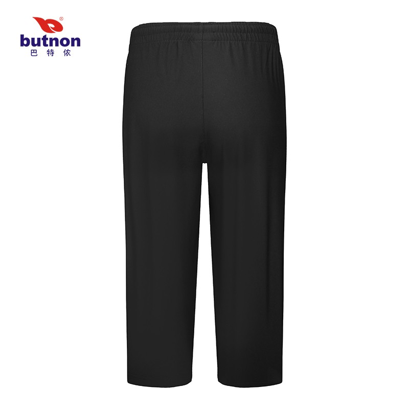 巴特侬butnon男女士户外梭织中裤显瘦透气舒适不束缚 W1312、M1311-黑色