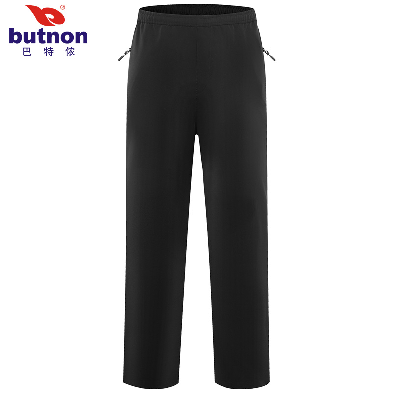butnon巴特侬男女子运动裤长裤夏季薄款透气直筒梭织休闲裤黑色 M8201、W8202-黑色