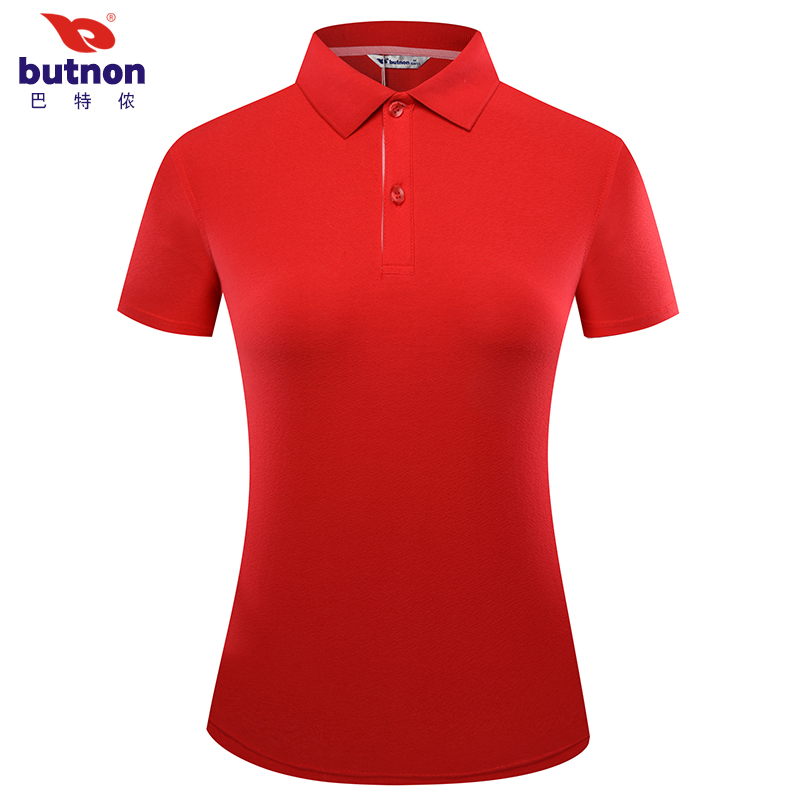 butnon巴特侬夏季男女运动休闲短袖T恤高含棉针织PLOL衫 M8153、W8154-梅红-中国红-冰雪蓝