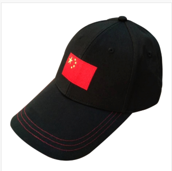 匹克PAEK 国旗 运动帽 帽子 TM192910-黑色
