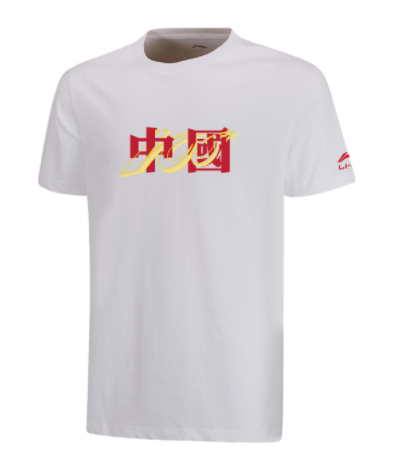 李宁 短袖文化衫 AHSRA40-1-2-3