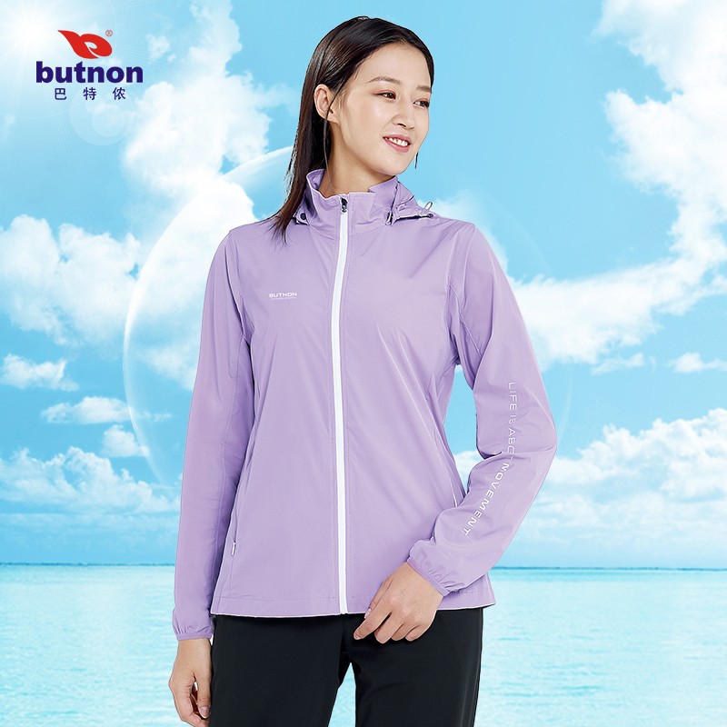 巴特侬W1422女士运动户外防晒轻薄梭织风衣夏季新款 天蓝　鸢紫　白色