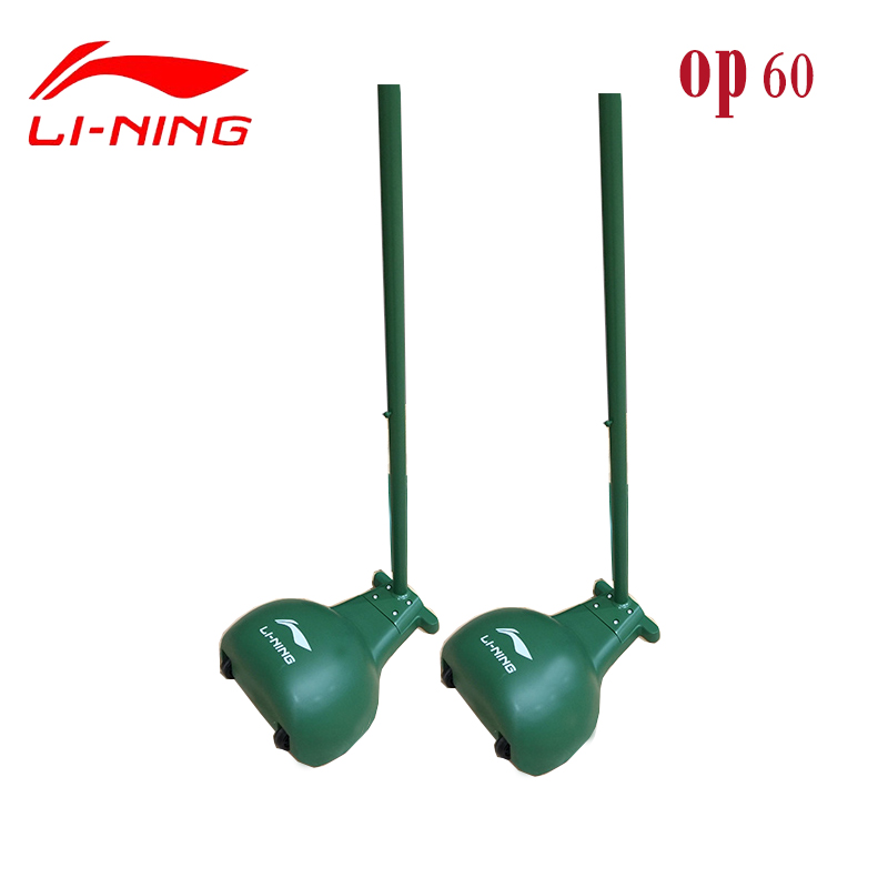 李宁LI-NING 羽毛球网柱 运动保护网柱 外观运动保护网柱 训练型网柱OP60 AXKE020-1