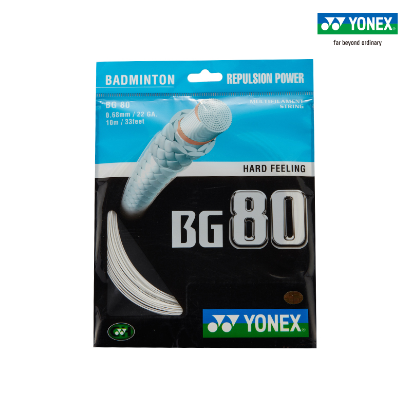 YONEX/尤尼克斯羽毛球拍线 羽拍线 球线 高弹性yy BG80CH-黄色-黑色-品蓝-霓虹粉