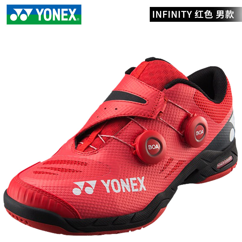 YONEX尤尼克斯羽毛球鞋男女款透气yy夏季专业减震运动鞋 SHBIFEX-黑-红