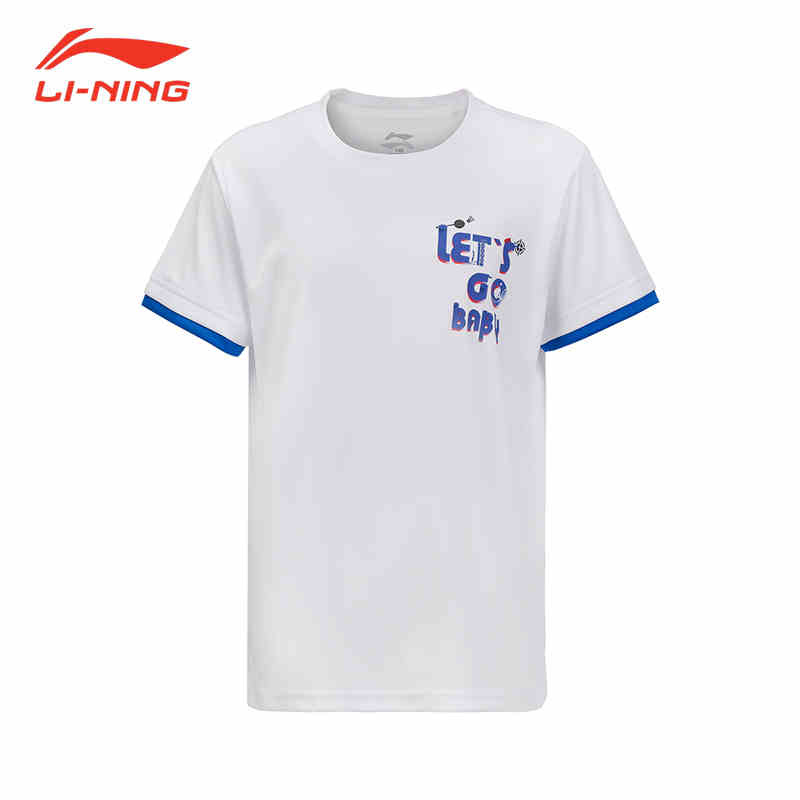 中国李宁运动休闲短袖T恤时尚速干儿童男童女童小学生AHSR062-1-2-3-4