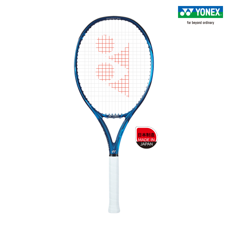 YONEX/尤尼克斯全碳素网球拍20年新款专业球拍yy 06EZ105YX-深蓝