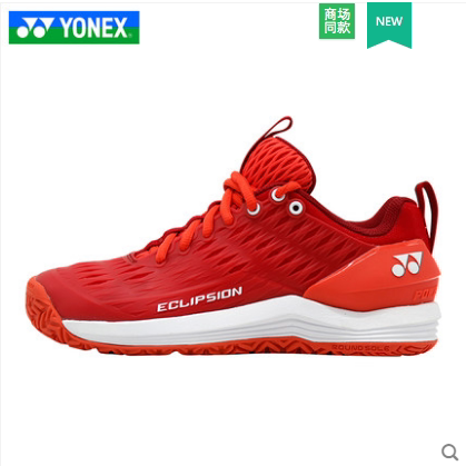 YONEX尤尼克斯YY网羽鞋网羽球鞋耐磨 SHTE3MACEX-红色