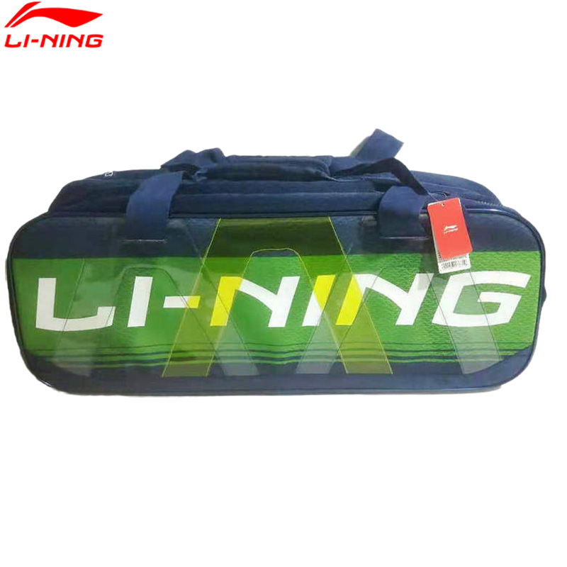 李宁羽毛球包款6支装 大容量拍包运动包 ABJQ062-3