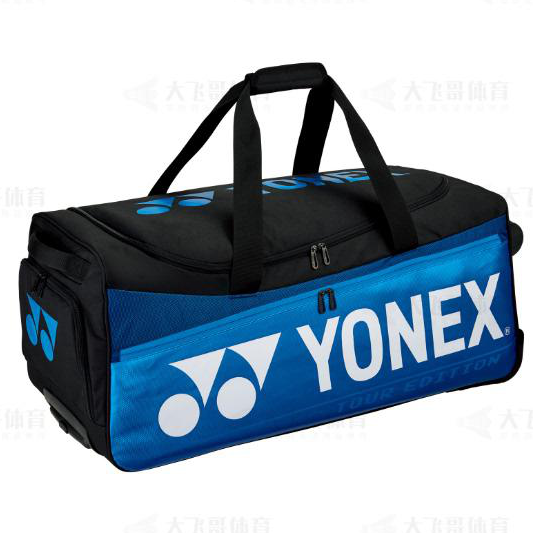 YONEX尤尼克斯YY 羽毛球包球拍袋 超大空间羽毛球包 BA92032EX-深蓝