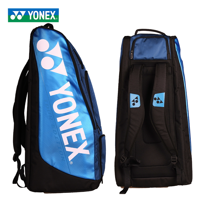 YONEX尤尼克斯YY 羽毛球包球拍包超大羽球双肩包 BA92019EX-深蓝