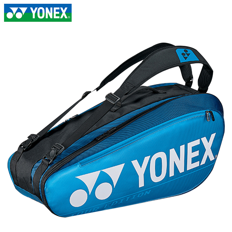 YONEX尤尼克斯yy羽毛球包大容量明星同款全英赛 BA92026EX-驼金色-红-黑/黄-水蓝-黑-深蓝-深藏青
