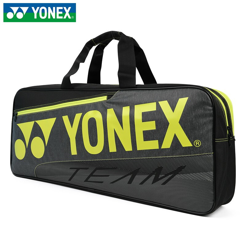 YONEX尤尼克斯yy羽毛球网球包单肩运动装备可装鞋轻便 BA42131WCR-驼金色-红色-黑色-深蓝
