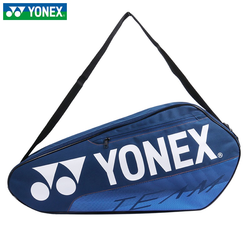 YONEX/尤尼克斯羽毛球包 yy大容量3支装单肩包 BA42123CR-深蓝-驼金色-红-黑