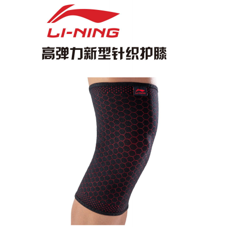 LINIGN 李宁 高弹力新型针织护膝 LQAH803-1