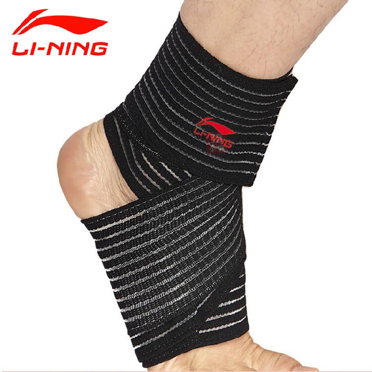 李宁专业运动绷带型护踝护脚踝绑带自粘弹性绷带护腕 AQAH168-1