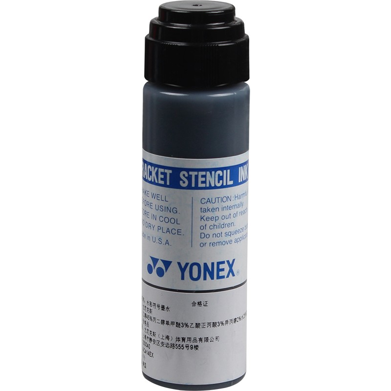 YONEX尤尼克斯羽毛球拍线标记笔快干无腐蚀印LOGO油墨商标油漆笔 AC414EX-黑色-红色-白色