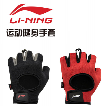 李宁 运动健身手套 硅胶防滑护具 LDEP388-1-2-3