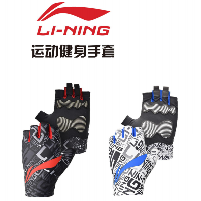 李宁 运动健身手套 硅胶防滑护具 LDEP391-1-2-3