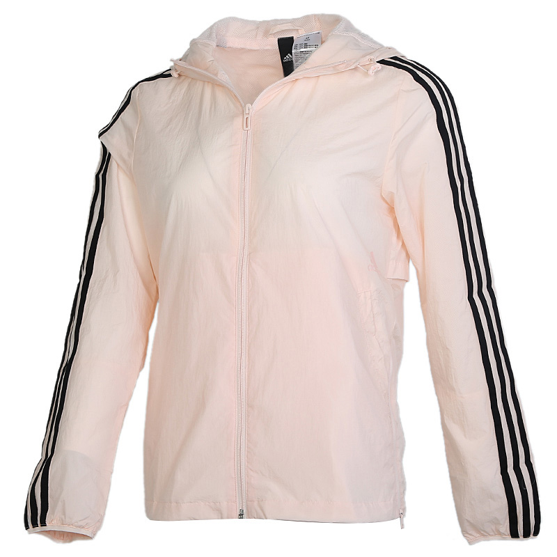 阿迪达斯防嗮服女2021夏季新款粉色外套透气皮肤衣薄款夹克GF0144