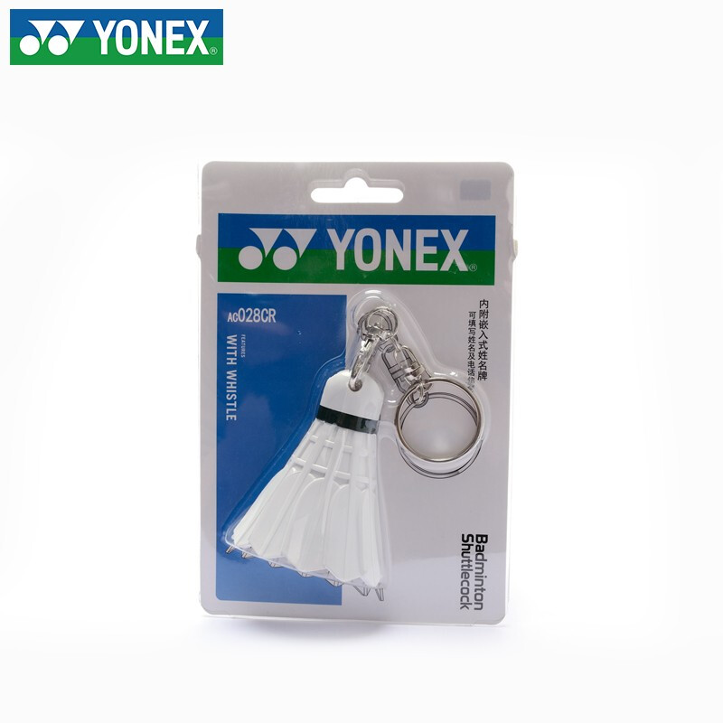 YONEX尤尼克斯羽毛球钥匙挂件yy AC028CR-白色