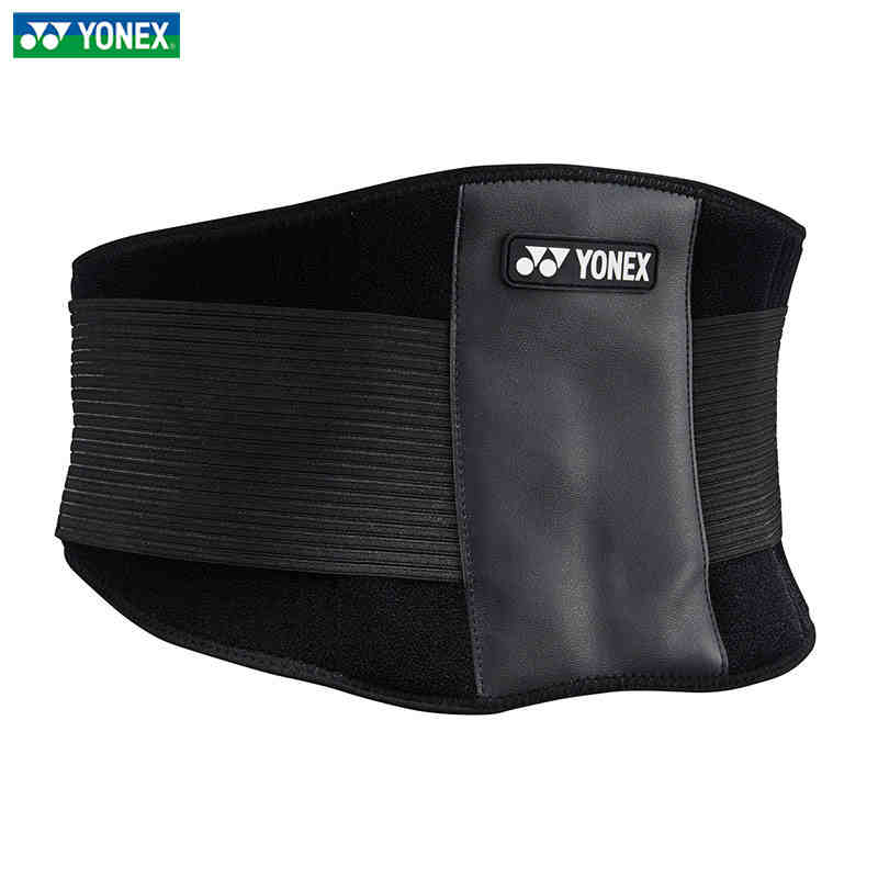 YONEX尤尼克斯羽毛球护腰yy护腰运动健身护具 MPS-90CR-黑色