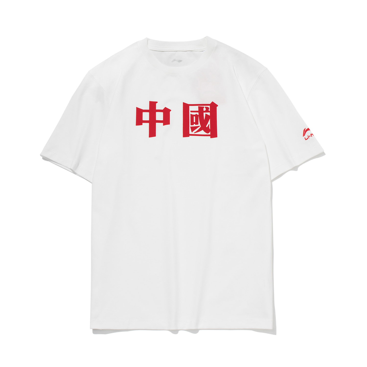 李宁 男款袖文化衫T恤 AHSQ975-1-3-5-7
