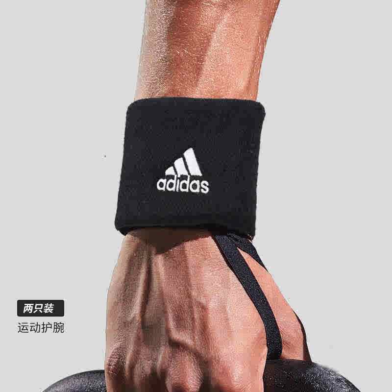 Adidas阿迪达斯 TENNIS WB S 羽毛球篮球足球运动护腕潮 CF6280