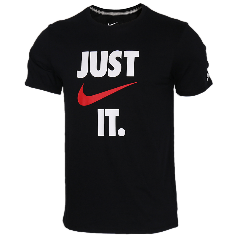 Nike耐克 高考满分短袖男装2021夏季新款运动服休闲T恤 AQ5195-010