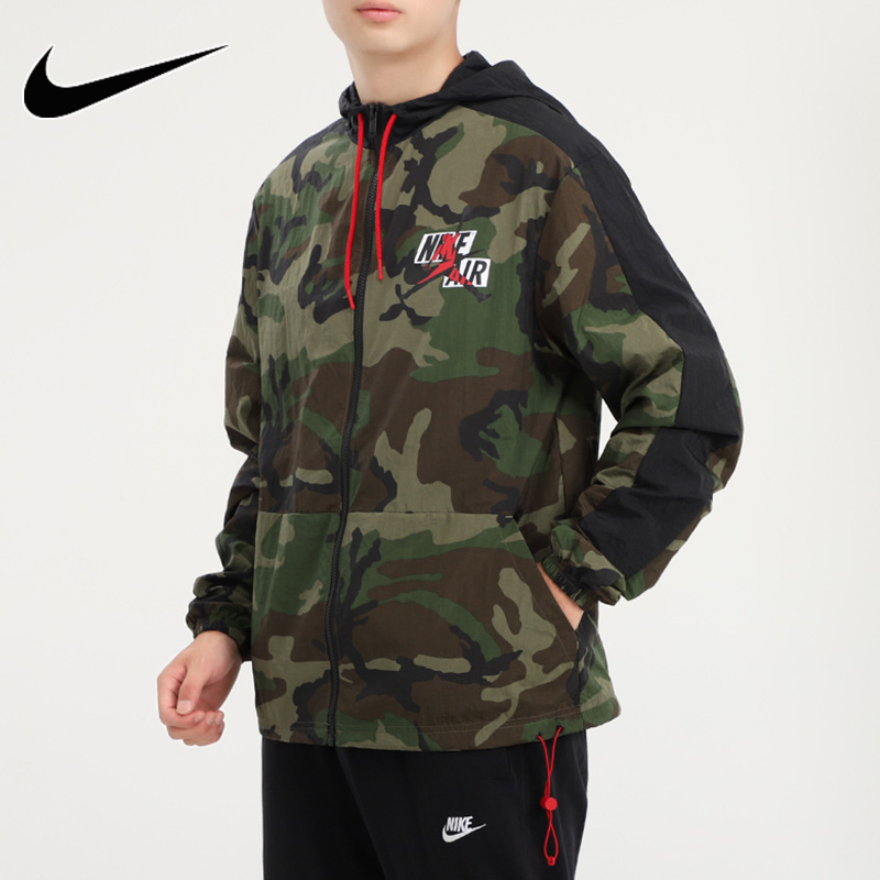 Nike耐克 外套男装2021春季新款连帽迷彩休闲运动服夹克 CU2031-222