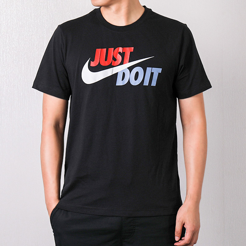 Nike耐克 男装AS M TEE运动短袖T恤衫休闲衣服 AR5007-010