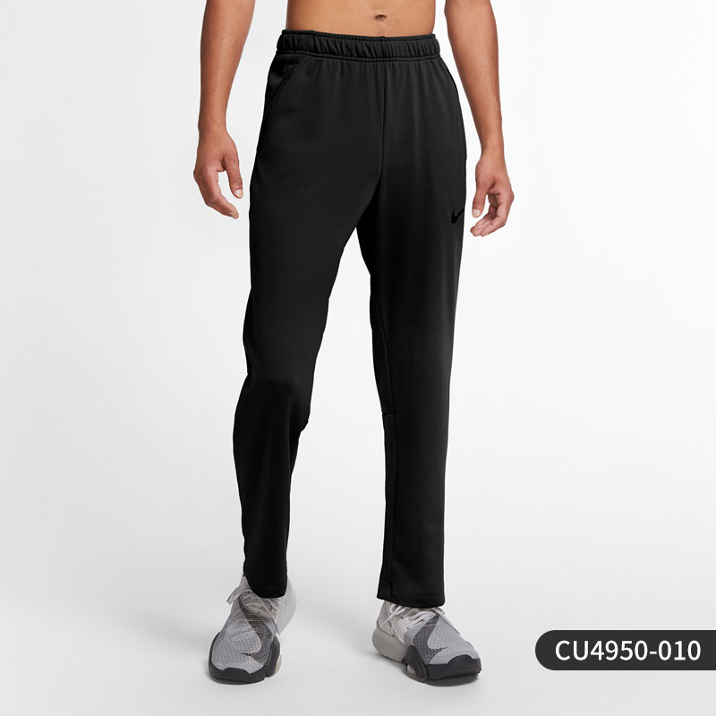 Nike/耐克 新款男子速干休闲舒适保暖训练运动长裤 CU4950-010