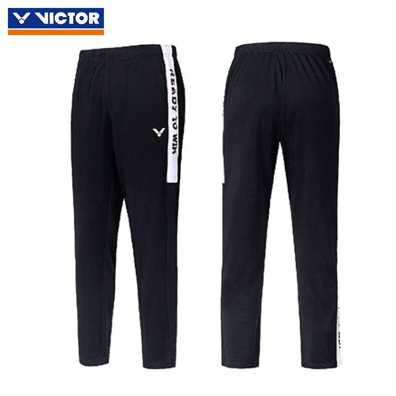 victor胜利羽毛球服威克多男女运动长裤中性大赛款针织 P-10806-黑色